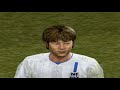 J League Winning Eleven 8 Asia Championship KCET 2004