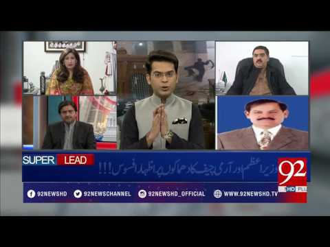NewsAt5 17-02-2017 - 92NewsHDPlus