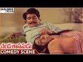 Chanda Sasanudu Movie Rao Gopal Rao Jayamalini Hilarious Comedy Scene NTR Shalimarcinema