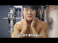 헬스인의 자가격리가 이렇게 무섭습니다.