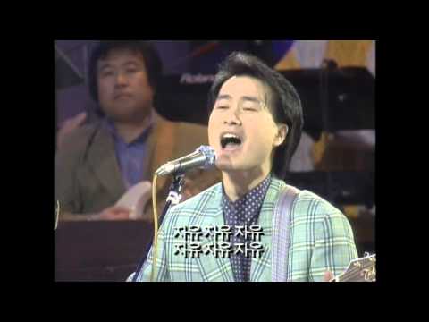 [1993] 하덕규 - 자유 (요청)