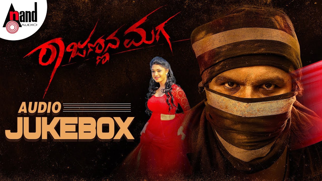 Ninna Naanu Nodidaga Lyrics | Rajannana Maga | Akshatha Sreedhar Shastry | Vijay Prakash | Ravi Basrur