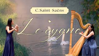 Download lagu C.サン=サーンス / 白鳥 (Saint-Saëns / Le cygne) mp3 Download lagu C.サン=サーンス / 白鳥 (Saint-Saëns / Le cygne) mp3