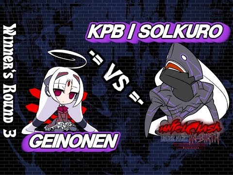 UNIELClash IV - Winner's R3 - KPB | Solkuro  (Merkava) vs. Geinonen (Vatista)