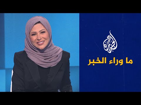ما وراء الخبر الاتفاق السياسي في السودان.. حرّر حمدوك أم عزز نفوذ البرهان؟
