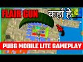 FLARE GUN KAHA HAI || PUBG MOBILE LITE GAMEPLAY||FIND FLARE GUN FLARE GUN KAHA HAI || PUBG MOBILE LITE GAMEPLAY||FIND FLARE GUN