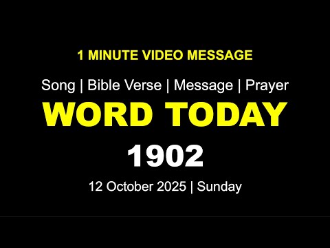 Word Today-1902 | Bro RSV | One-Minute Video Message (Malayalam) | 12 October 2025