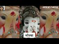 Lori Sunaye Gora Maiya Np Villain Status