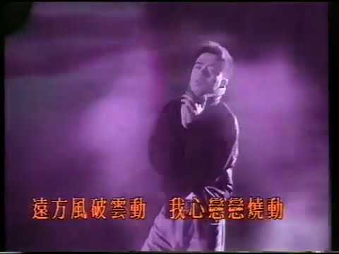 Video thumbnail for 舞吧舞吧舞吧 (Dance Dance Dance)