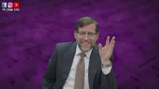 כשמפסיקים לקיים מצוות | מאמרי הרב"ש תשמ"ח | מאמר טז | שיעור 03 | הרב אהרן לוי (הרב אהרון לוי) - התמונה מוצגת ישירות מתוך אתר האינטרנט יוטיוב. זכויות היוצרים בתמונה שייכות ליוצרה. קישור קרדיט למקור התוכן נמצא בתוך דף הסרטון כשמפסיקים לקיים מצוות | מאמרי הרב"ש תשמ"ח | מאמר טז | שיעור 03 | הרב אהרן לוי (הרב אהרון לוי) - התמונה מוצגת ישירות מתוך אתר האינטרנט יוטיוב. זכויות היוצרים בתמונה שייכות ליוצרה. קישור קרדיט למקור התוכן נמצא בתוך דף הסרטון