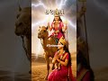 D17 Dashama Dashama Na Geet Dashama Song Dashama Na Garba Dashamaa Dasama Dashama New Song 2025