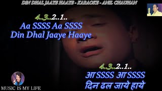 Download lagu Din Dhal Jaye Haye Karaoke With Scrolling Lyrics Eng  & हिंदी mp3 Download lagu Din Dhal Jaye Haye Karaoke With Scrolling Lyrics Eng  & हिंदी mp3