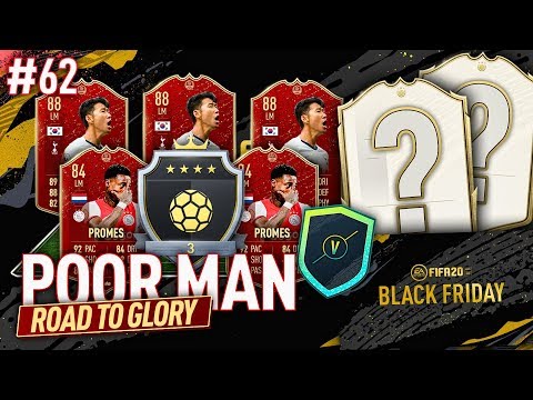 MY ELITE 3 FUT CHAMPIONS REWARDS!!! BLACK FRIDAY PREP! - POOR MAN #62 - FIFA 20 Ultimate Team