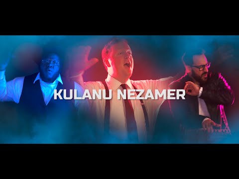 Chaim Dovid Berson Feat. Nissim Black | Kulanu Nezamer | OFFICIAL MUSIC VIDEO
