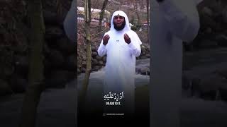 Download lagu Surah: Al-Muzamil (1-5).         Qari: Mansoor Alsalmy. mp3 Download lagu Surah: Al-Muzamil (1-5).         Qari: Mansoor Alsalmy. mp3