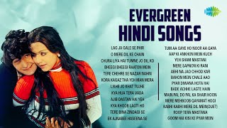Download lagu Evergreen Hindi Songs | Lag Ja Gale Se Phir | O Mere Dil Ke Chain | Chura Liya Hai | Bheegi Bheegi mp3