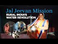Jal Jeevan Mission Success Story How Clean Water Is Transforming Lives In Villages