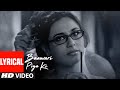 Baawari Piya Ki Lyrical Video Song Baabul Sonu Nigam Salman Khan Rani Mukherjee