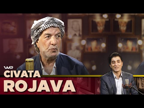 سەیری ڤیدیۆکە بکەن .. Civata Rojava - Xeleka 21 | جڤاتا ڕۆژئاڤا - خەلەكا ٢١