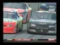 DAYTONA 500 finishes 1979-2013 - YouTube