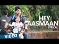 Hey Aasmaan Song with Lyrics | Theri | Vijay, Samantha, Amy Jackson | Atlee | G.V.Prakash Kumar