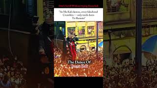 Download lagu When Ma Kali Dances, Even Lies Fear the Truth🔱🙏🏻 #bamakali #hindufestival mp3 Download lagu When Ma Kali Dances, Even Lies Fear the Truth🔱🙏🏻 #bamakali #hindufestival mp3