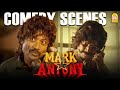 நடிப்பு அரக்கன் எஸ் ஜெ சூர்யாவின் மி�