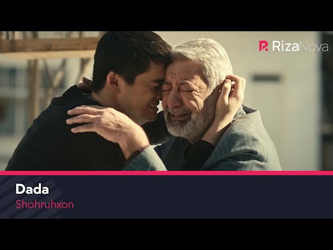 Shohruhxon - Dada | Шохруххон - Дада #UydaQoling
