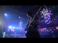 UVERworld CORE PRIDE 「LIVE」 