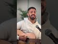 Ya ghayeb X Yemken kher يا غايب x يمكن خير ياسر أيوب Ramy Sabry Fadl Chaker Yasser Ayoub