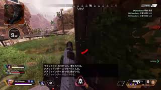 えーぺっくす