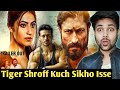Khuda Haafiz 2 Trailer Review | Filmy Sanju