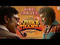 Jigar Thanda Double X Hindi Trailer Raghav Laurance SJ Surya