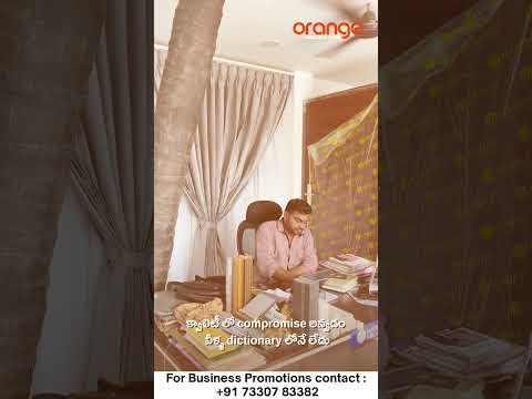 SSP Home Care Models