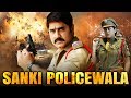 Sanki Policewala Full South Indian Hindi Dubbed Movie Srikanth Brahmanandam Mumaith Khan
