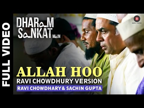 Ravi chowdhury Allah hoo from movie -DSM