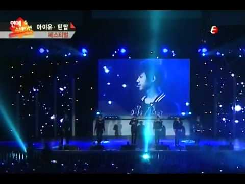 120109 TEEN TOP Hi Festival scene