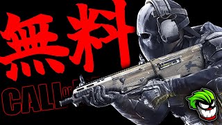 【新作無料FPS】XDefiant、遂にベータ版解禁！これはApexとCoDBO4の子孫ゲーです。【エックスディファイアント/βテスト版/参加方法】