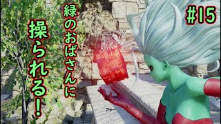 【JUMP FORSE】ジャンプ好きがジャンプフォースを楽しく実況！#15