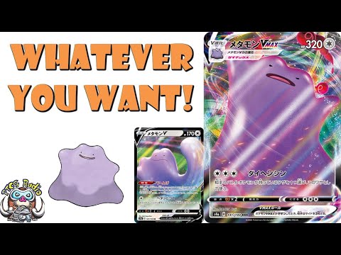 Ditto VMAX Can Do Whatever You Want! Any Pokemon, Any Attack! (Sword & Shield TCG)