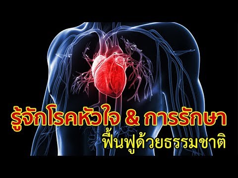 วันหินแรง กว่าที่จะกระตุ้นยาผู้หญิง