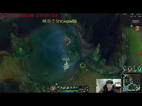 Yizhu Zeri vs Ziggs super server grandmaster