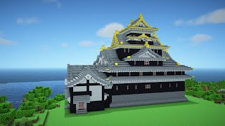 【Minecraft】 岡山城の作り方 Part3