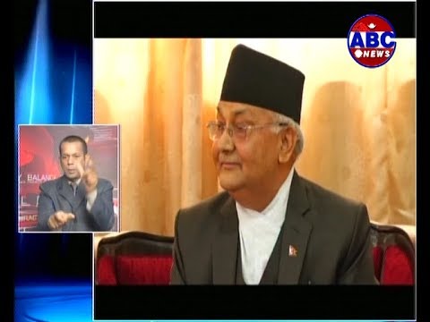 Hot News Express | जथाभावी खोलिएका शिक्षण संस्थाका कारण योग्यताको प्रमाणपत्र व्यक्तिको पीडा बन्ने..