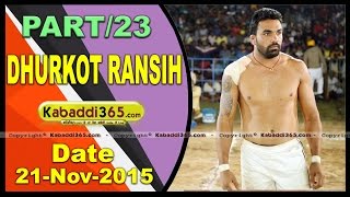 (13) Dhurkot Ransih ( Moga) Kabaddi Tournament 21 Nov 2015