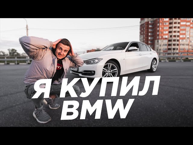 Подбор лучших авто рф Подбор лучших авто рф
