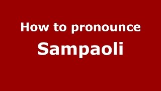 How to pronounce Sampaoli