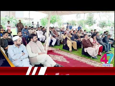 Special Report 09:45 pm 13-03-2020