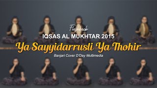 Download lagu YA SAYYIDARRUSLI YA THOHIR | D'Day Multimedia mp3 Download lagu YA SAYYIDARRUSLI YA THOHIR | D'Day Multimedia mp3