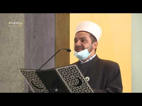 Mr. kurra hfz. Alija ef. Rahman - Kakvi smo u očima muslimana i čestitih ljudi